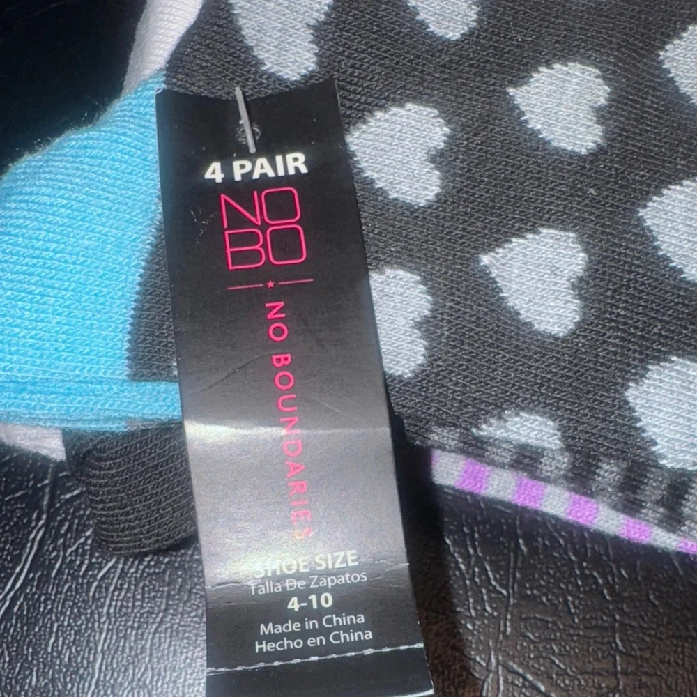 No Boundaries stylish knee
